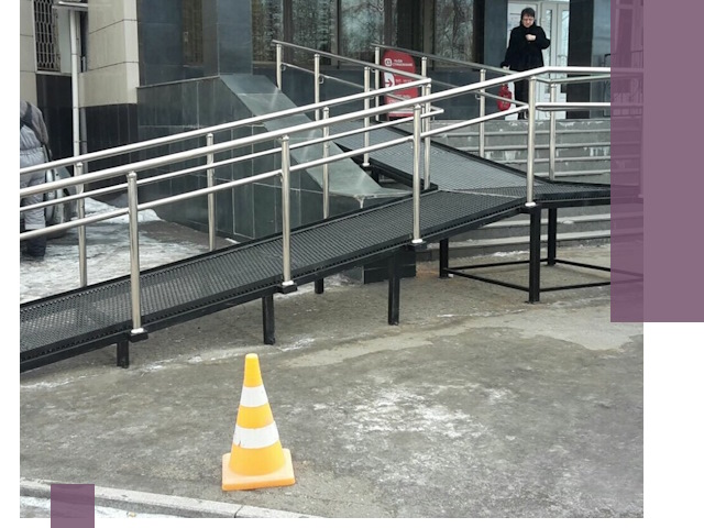 Стационарные пандусы под ключ в Троицке — изготовление и монтаж