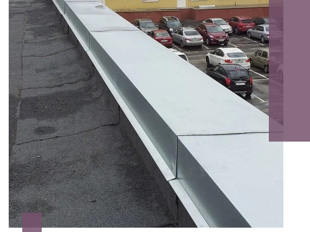 Изготовление парапетов из металла и нержавейки в Троицке