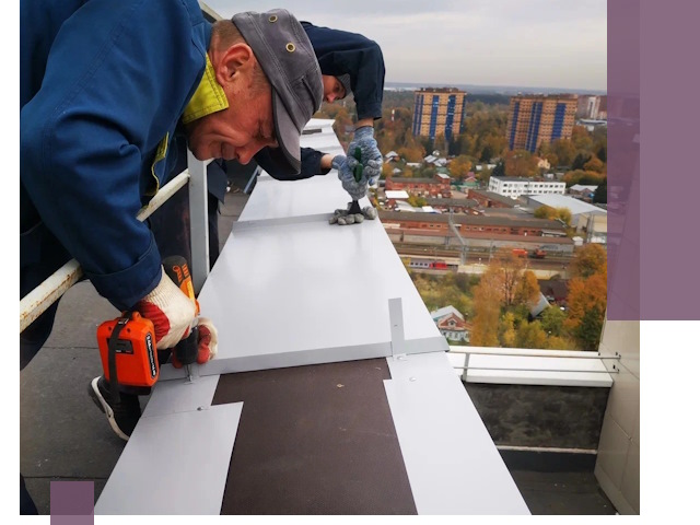 Монтаж парапетов в Троицке — установка прочных металлических ограждений